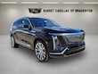 CADILLAC VISTIQ