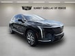  CADILLAC OPTIQ