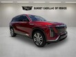CADILLAC VISTIQ