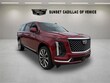  CADILLAC Escalade ESV