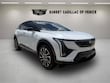  CADILLAC OPTIQ