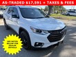  Chevrolet Traverse