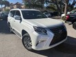  LEXUS GX 460