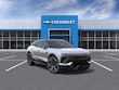 Chevrolet Blazer EV