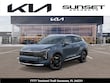 Kia Sportage Hybrid