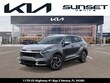 Kia Sportage Hybrid