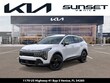  Kia Sportage Hybrid