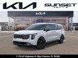 Kia Carnival Hybrid