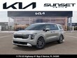 Kia Carnival Hybrid
