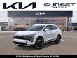  Kia Sportage Hybrid