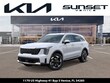 Kia Sorento Hybrid