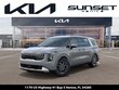 Kia Carnival Hybrid