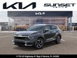 Kia Sportage Hybrid