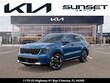 Kia Sorento Hybrid