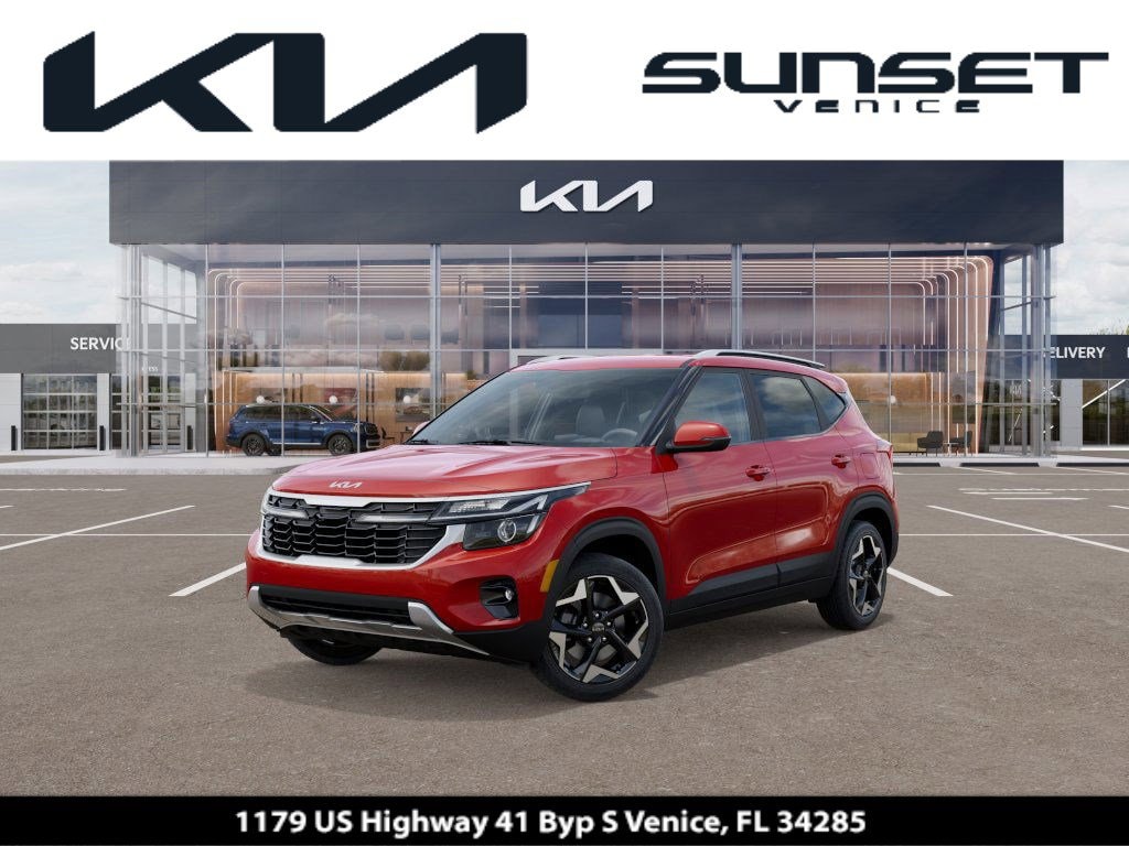 2026 Kia Seltos S