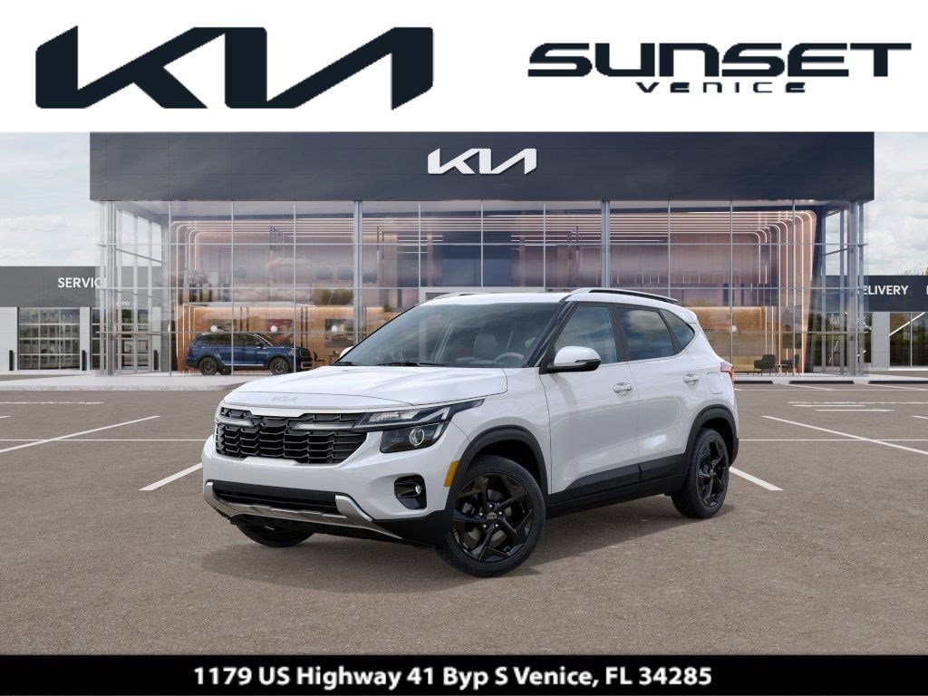 2026 Kia Seltos EX