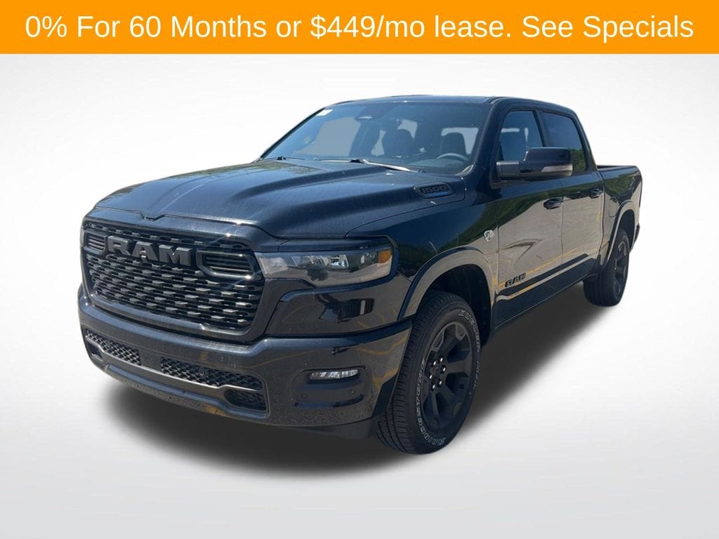 2026 Ram 1500 Pickup 