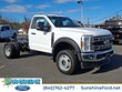 Ford Super Duty F-450 DRW