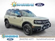  Ford Bronco Sport