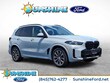  BMW X5 xDrive40i