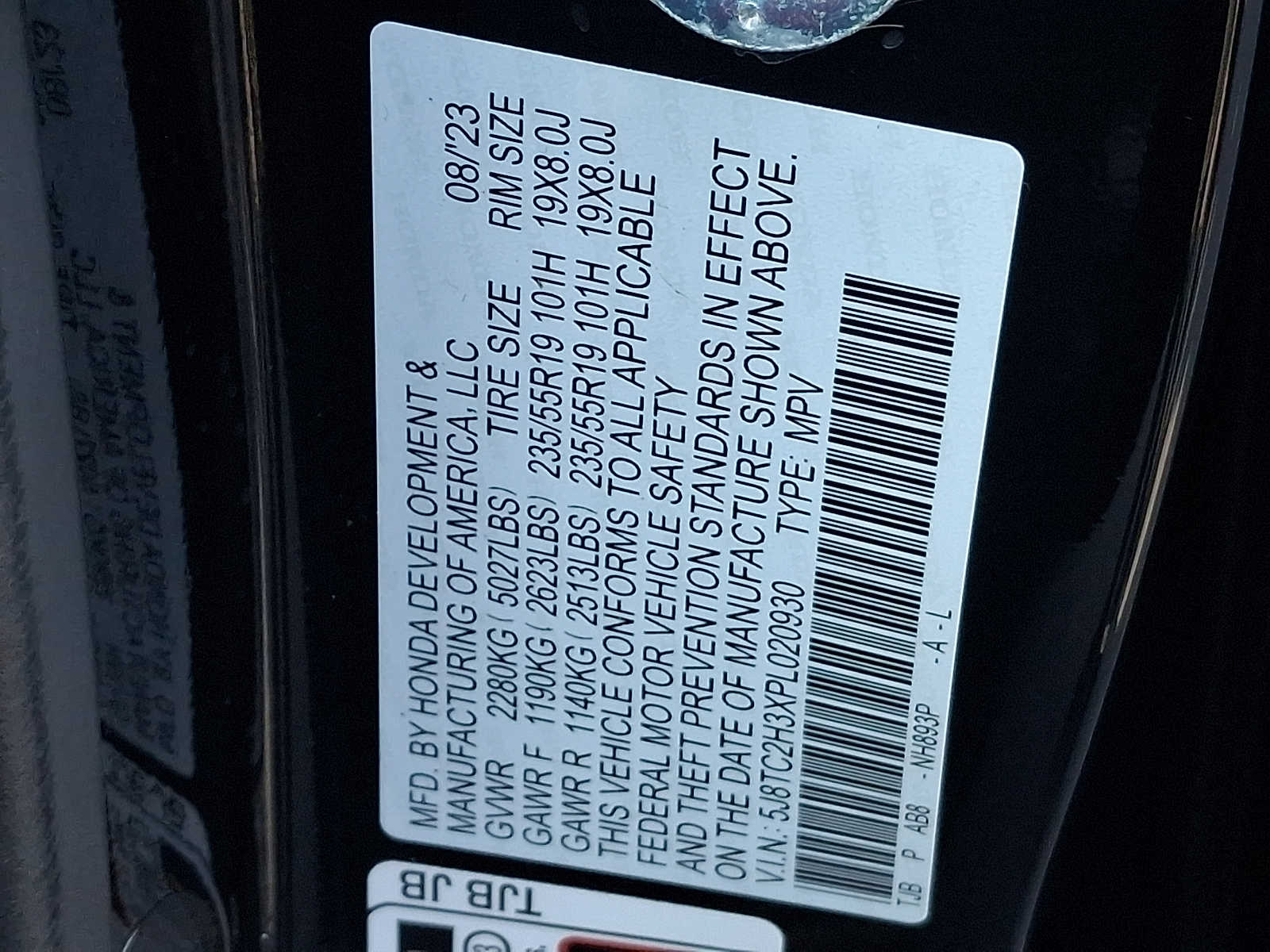 2023 Acura RDX Base - Photo 28