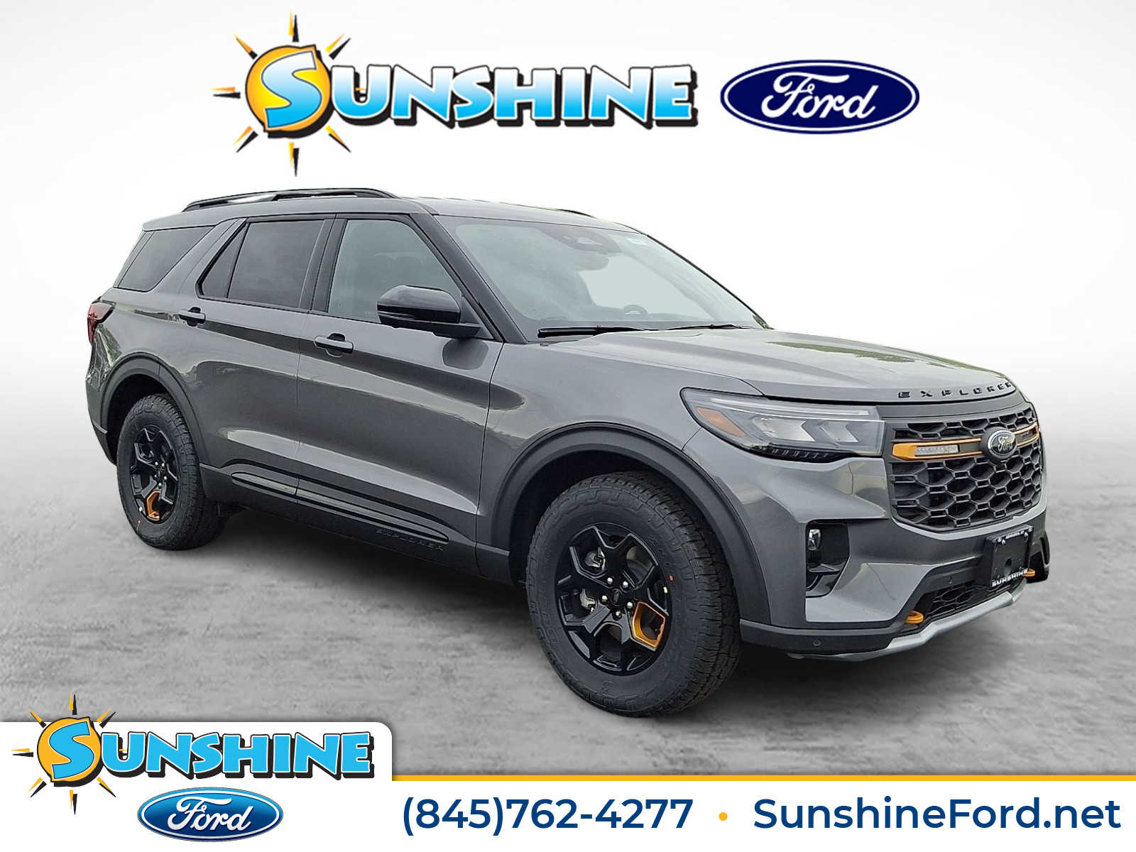 2026 Ford Explorer
