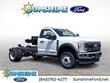  Ford F-550SD