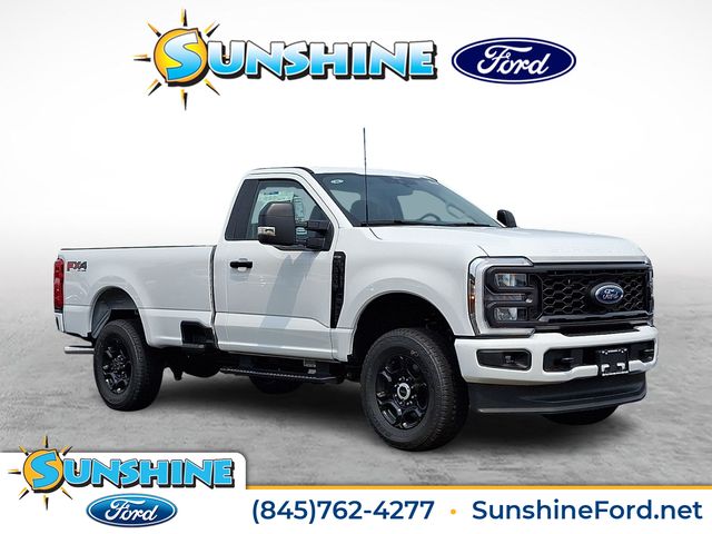 2026 Ford Super Duty F-350 SRW
