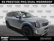  Kia Telluride