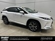 LEXUS RX 450h