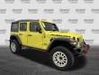 2023 Jeep Wrangler Rubicon SUV