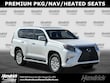  LEXUS GX 460