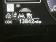 2023 LEXUS RX 350 Premium SUV
