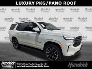 2021 Chevrolet Tahoe RST SUV