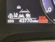2024 LEXUS RX 350 Premium SUV