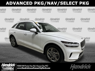 2023 Genesis GV70 2.5T SUV