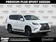  LEXUS GX 460