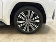 2023 LEXUS LX 600 Luxury SUV