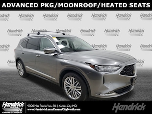 2023 Acura MDX w/Advance Package SUV