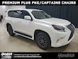  LEXUS GX 460