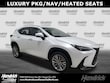 LEXUS NX 350