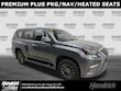  LEXUS GX 460