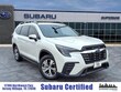  Subaru Ascent