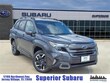 Subaru Forester Hybrid