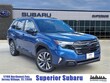 Subaru Forester Hybrid