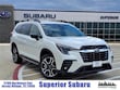  Subaru Ascent