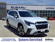 Subaru Ascent