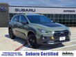  Subaru Crosstrek
