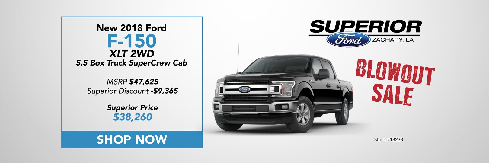 Superior Ford Zachary, LA New & Used Ford Dealership