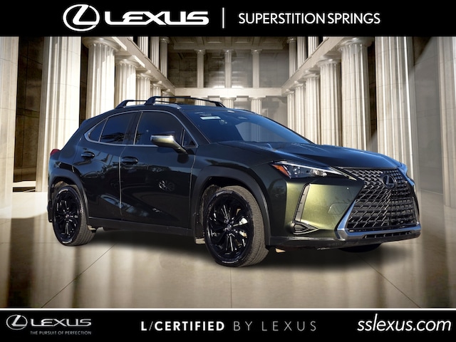 2025 Lexus UX Base's photo